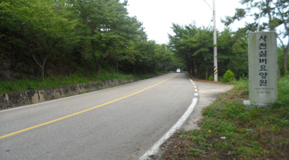 사천실버요양원 이미지 9