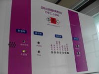 새별이요양원 이미지 22