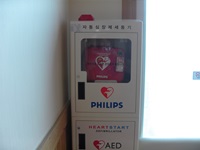 새별이요양원 이미지 21