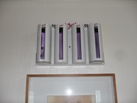 새별이요양원 이미지 20