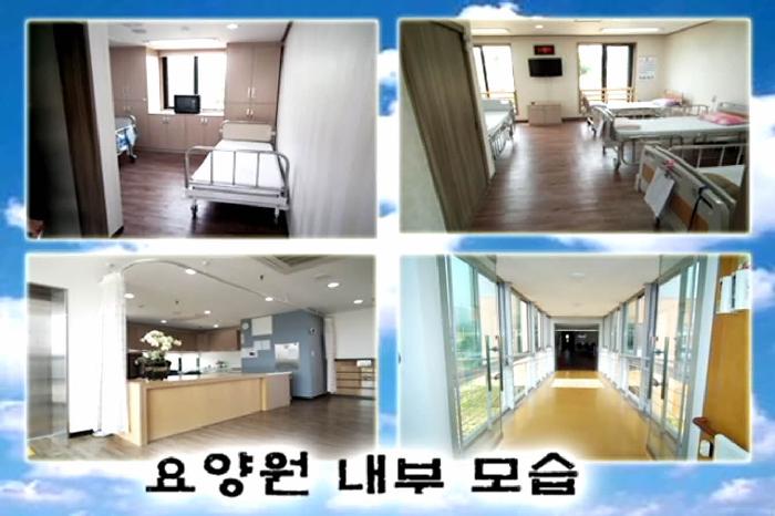 샤론노인요양원 이미지 4