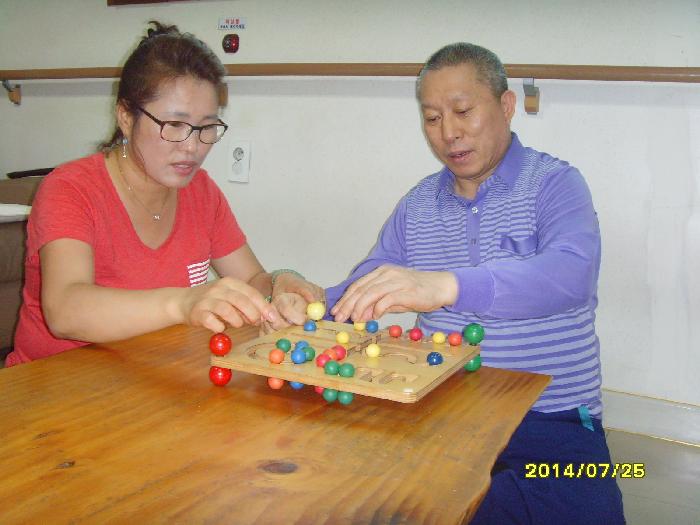 시온의집 이미지 21