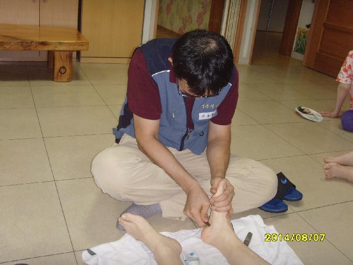 시온의집 이미지 17