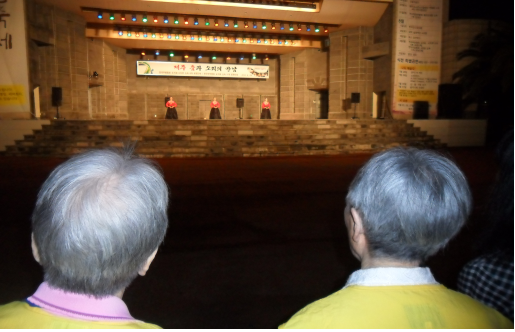 한아름 전문요양원 이미지 2