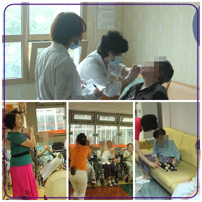 유자원 이미지 14