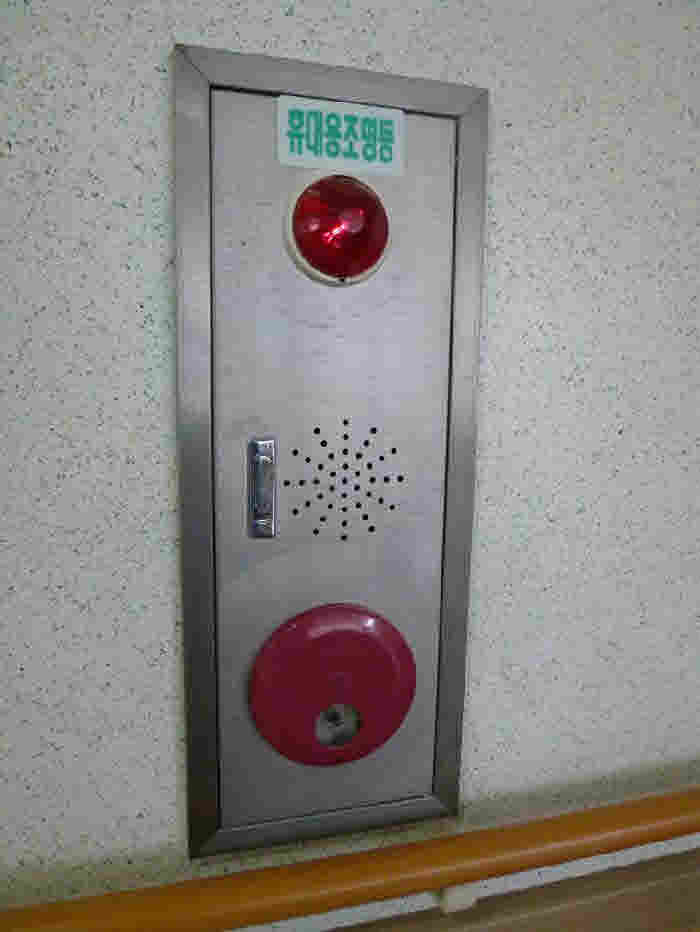 정선군노인요양원 이미지 17