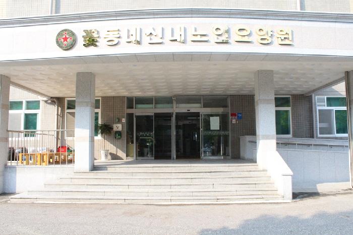 서울꽃동네신내노인요양원 이미지 3