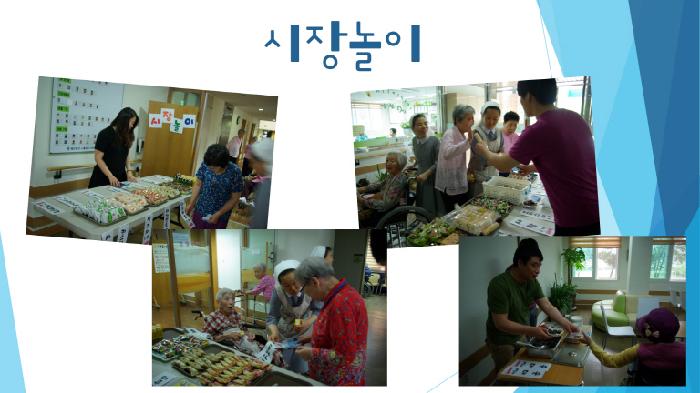 노틀담 사랑터 이미지 30