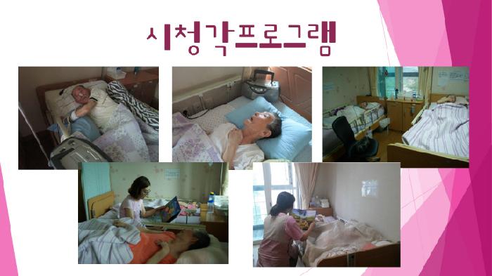 노틀담 사랑터 이미지 29