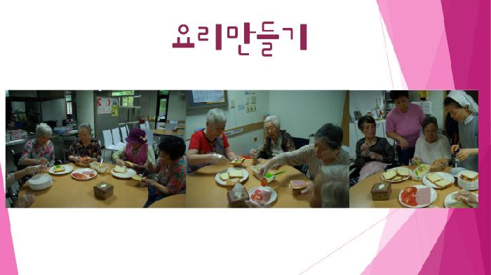 노틀담 사랑터 이미지 28