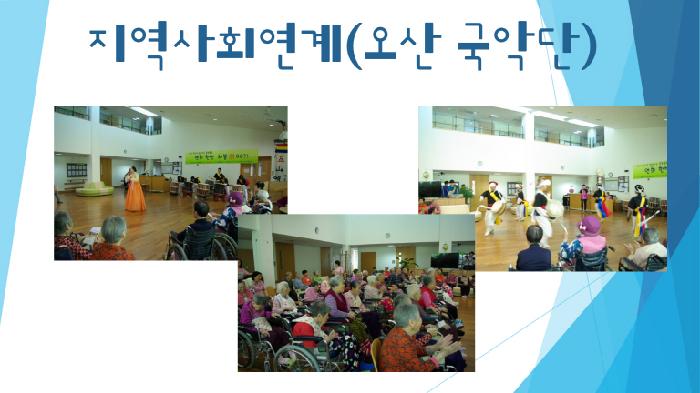 노틀담 사랑터 이미지 17