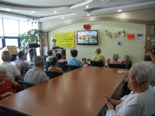 동산요양원 이미지 13