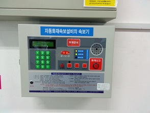 한일노인사랑 이미지 29