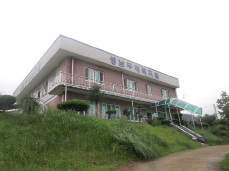 성남두레복지원 이미지 2