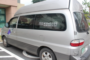 대전노인요양원 이미지 26