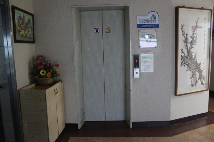 대전노인요양원 이미지 20