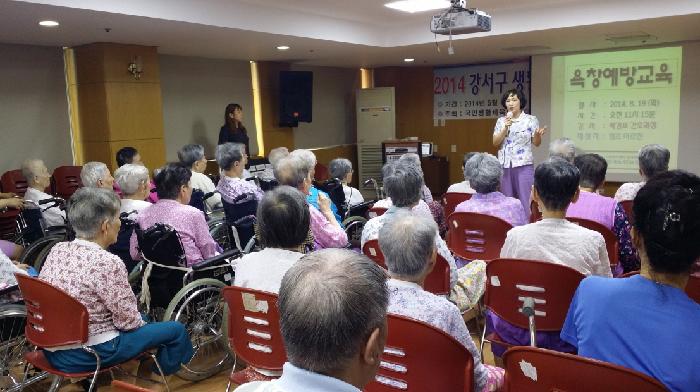 천사노인요양원 이미지 27