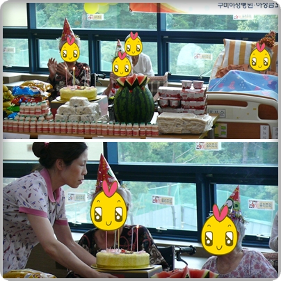 아성금오실버요양원 이미지 5