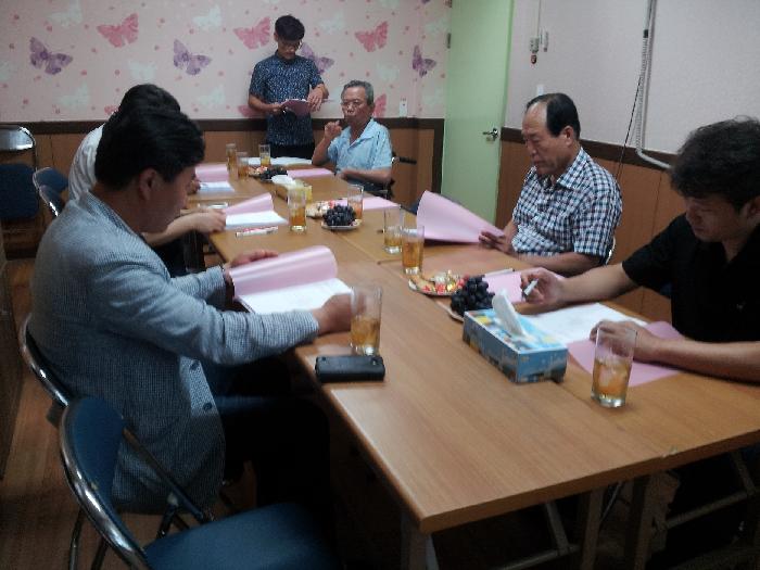 선회노인요양원 이미지 17