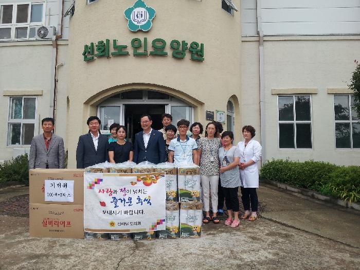 선회노인요양원 이미지 16