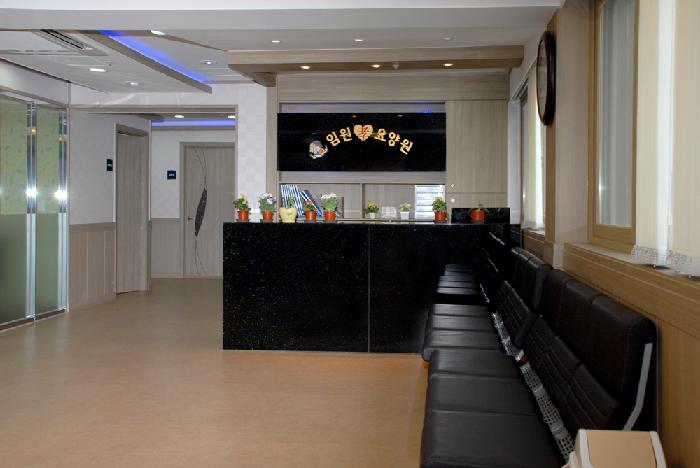 임원요양원 이미지 3