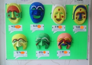 은혜요양원 이미지 24