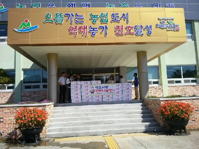 노인요양시설 효심마을 이미지 34