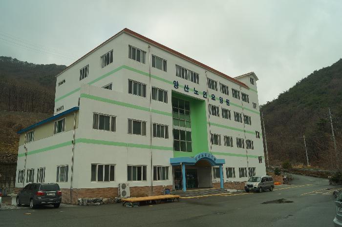 양산요양원 이미지 3