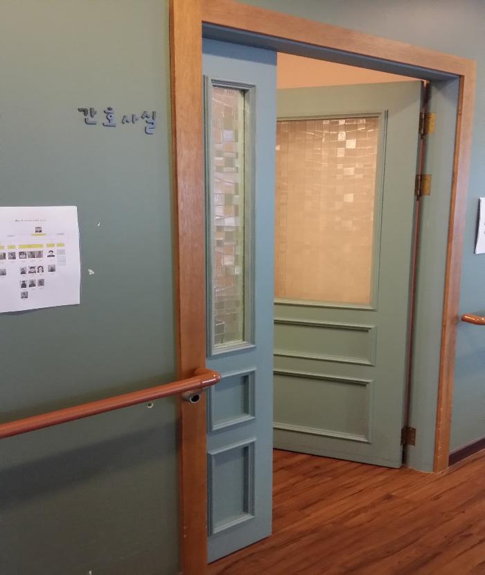 해드림실버요양원 이미지 3