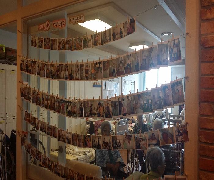 해드림실버요양원 이미지 5