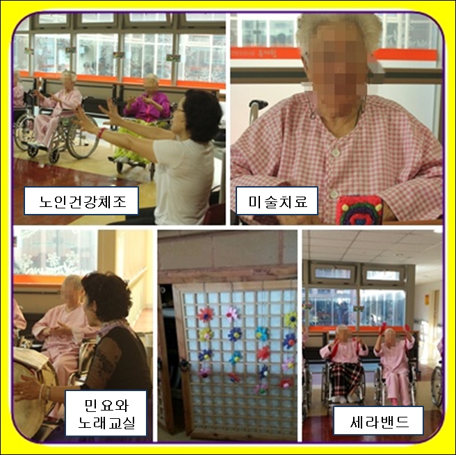 유자원 이미지 13