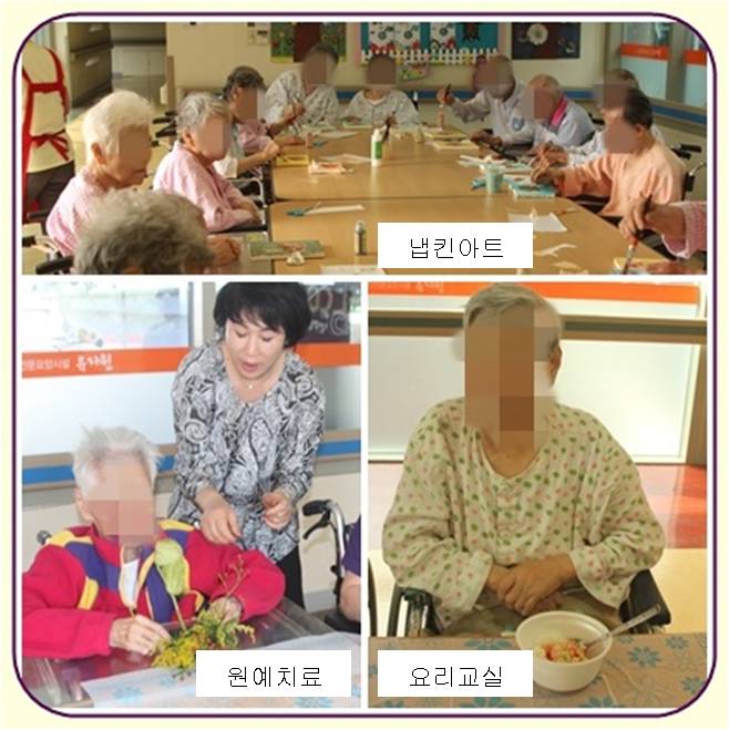 유자원 이미지 12