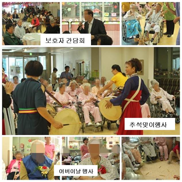 유자원 이미지 11