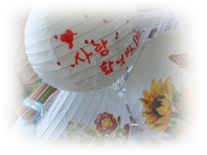 예랑소규모요양원 이미지 23