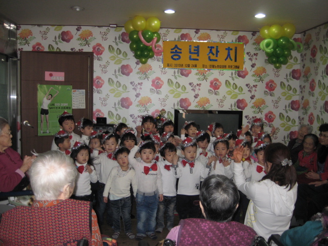 인제노인요양원 이미지 8