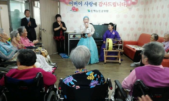 인제노인요양원 이미지 5