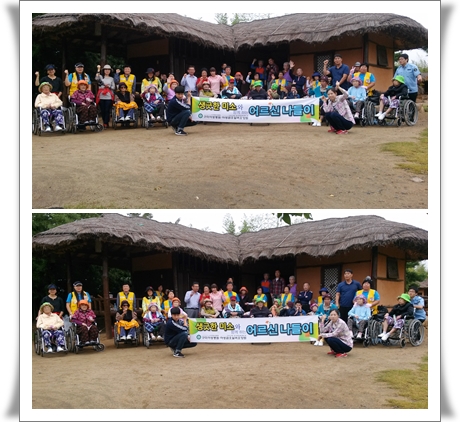 아성금오실버요양원 이미지 19