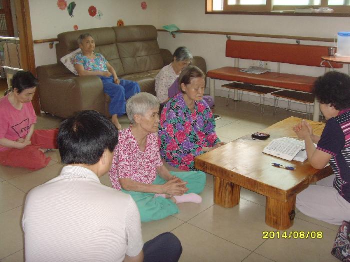 시온의집 이미지 26