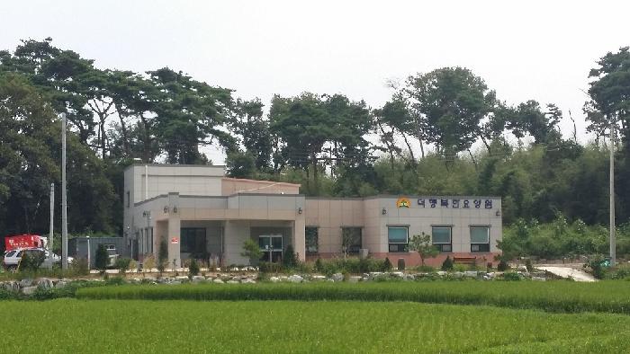 더행복한요양원 이미지 25