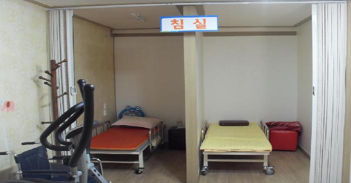 원성효그룹홈 이미지 28