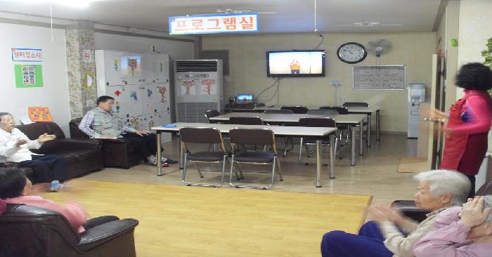 원성효그룹홈 이미지 23