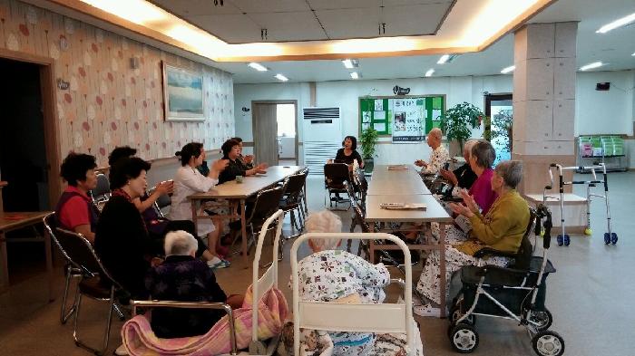 아바림요양원 이미지 3