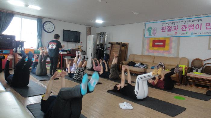 한라요양원 이미지 11