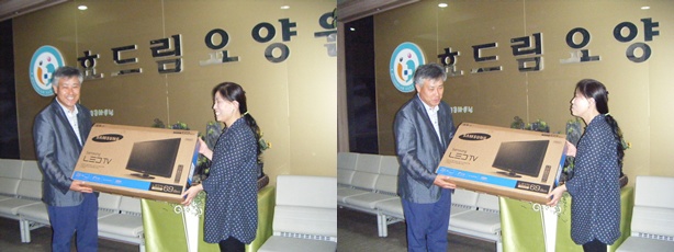 효드림 요양원 이미지 13