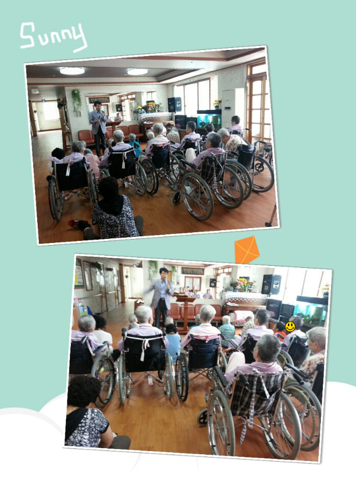 에덴의집 이미지 9