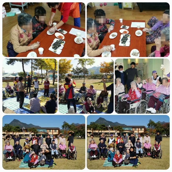 성심요양원 이미지 7