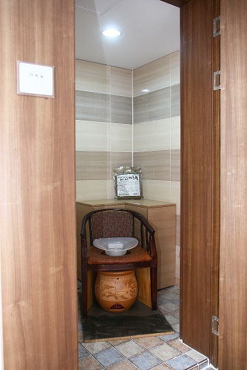 연세로얄요양원 이미지 9