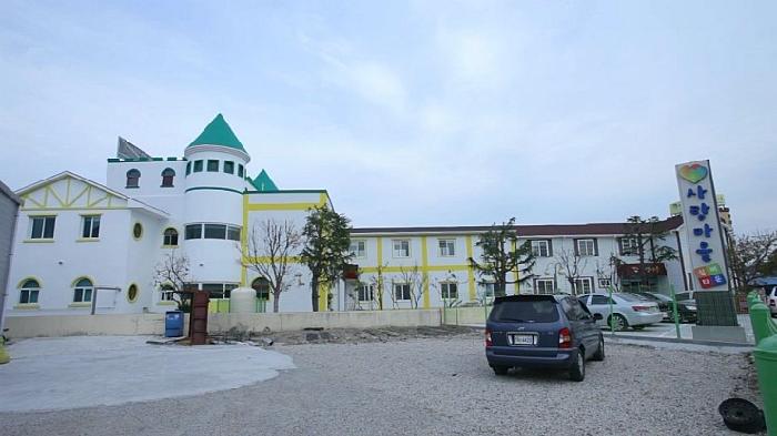 사랑마을 이미지 3