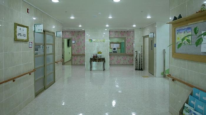 사랑마을 이미지 20