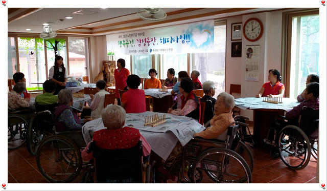 까리따스마태오요양원 이미지 24